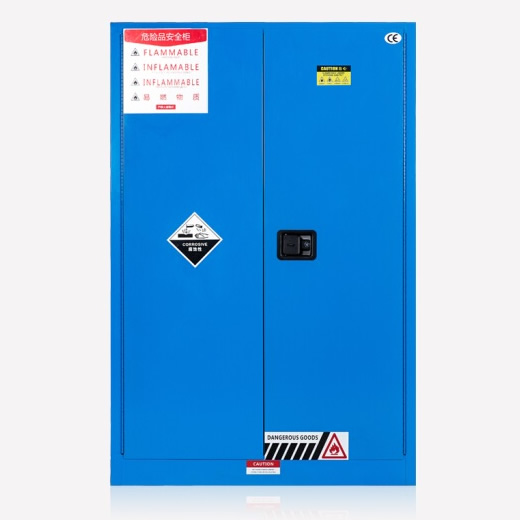 90加侖防爆柜藍色